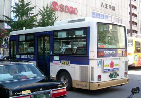京王 バス
